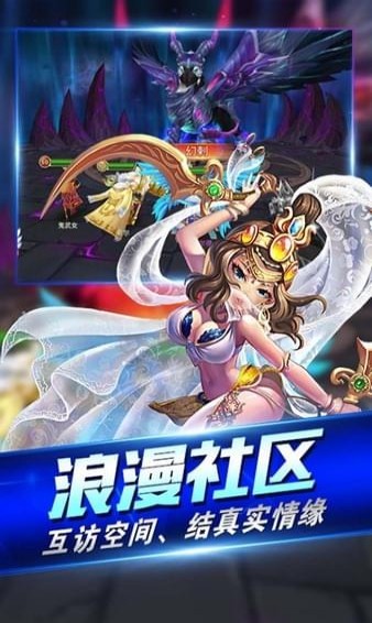 圣域荣耀1.jpg
