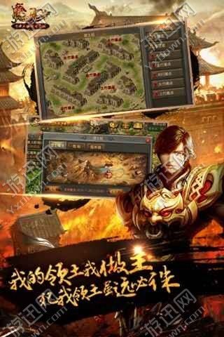 热血传奇2022版1.jpg