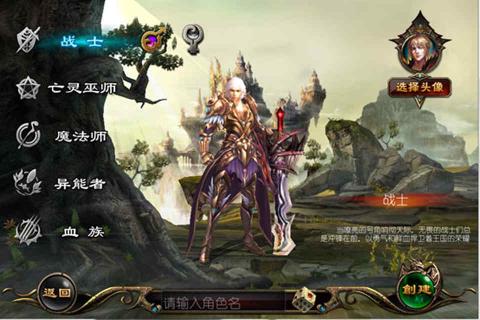 魔域1.jpg