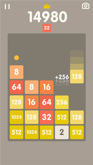 2048砖块1.jpg