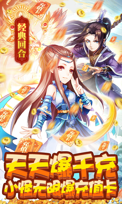 御天ios1.jpg