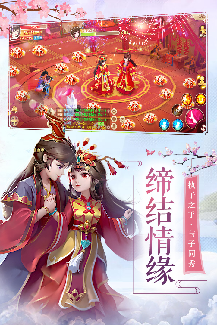 不朽凡人1.jpg