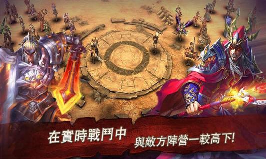 黎明冲突1.jpg