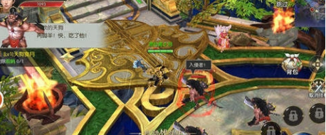 武庚纪1.jpg