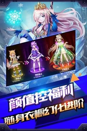 创世对决1.jpg