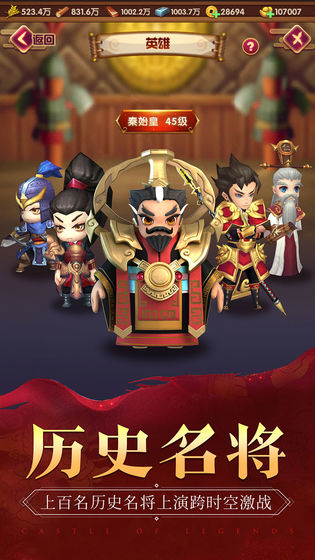 我的城堡2.jpg