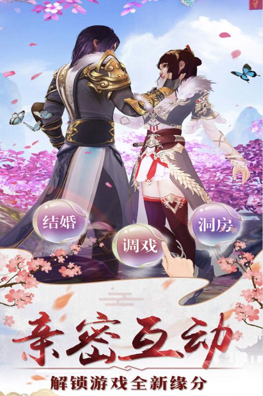 凤舞江湖1.jpg