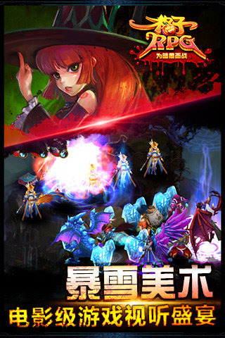 格子RPG木乃伊前传1.jpg