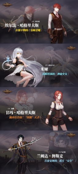 利尔德之心1.jpg