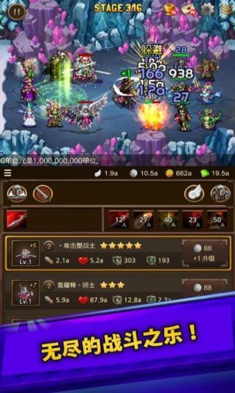 大家的角色扮演游戏1.jpg