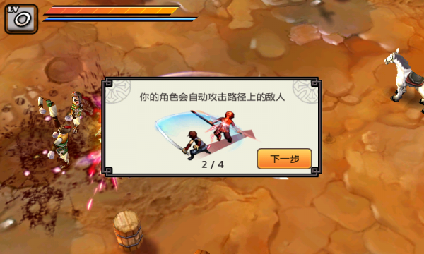 亡灵杀手1.jpg