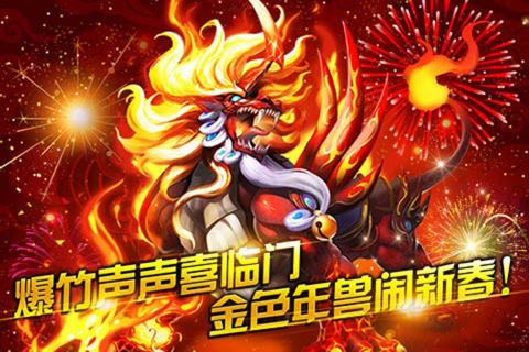 君王31.jpg