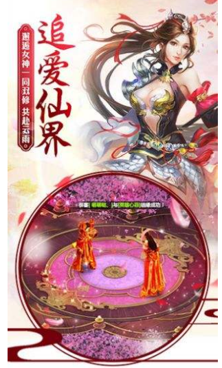 九州牧云传1.jpg