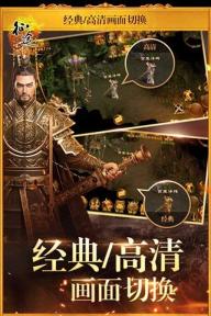 征途2022版1.jpg