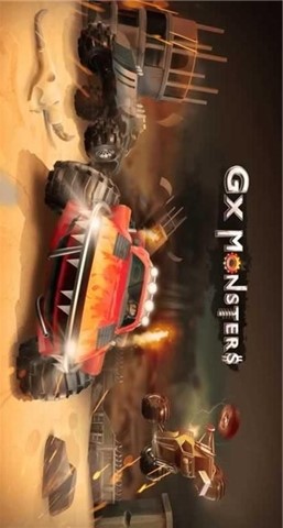 GX攀爬赛车1.jpg