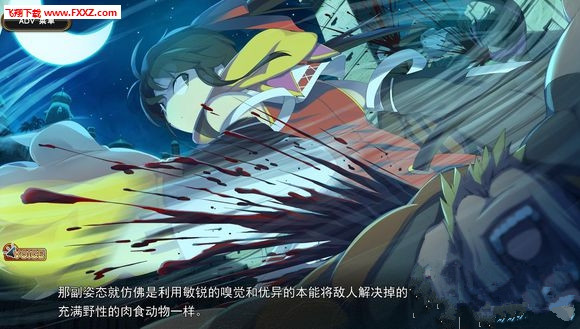 夏娃年代记1.jpg