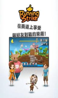 魔方赛跑1.jpg