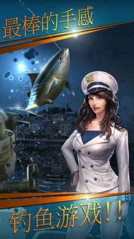 钓鱼胡克2022版1.jpg