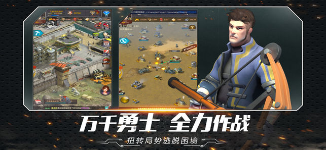 黎明前线1.jpg