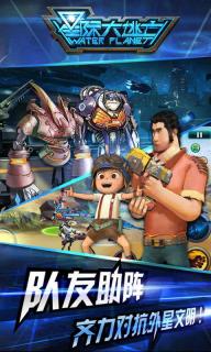 星际大逃亡:揭秘最强输出角色排行榜