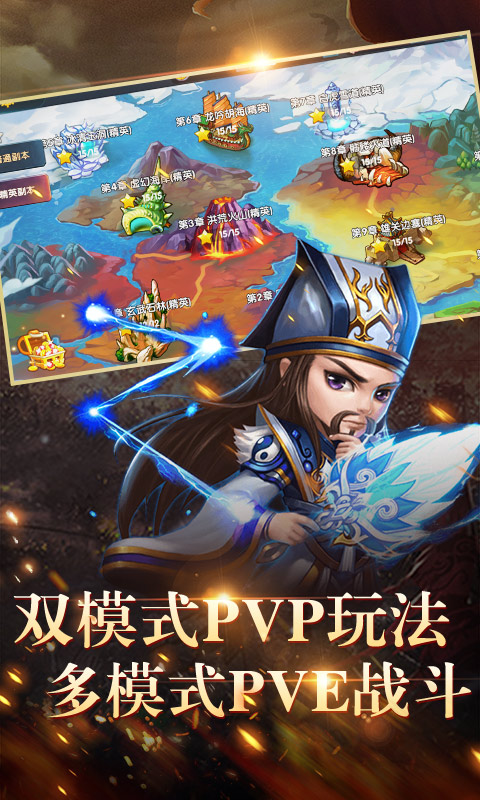 荣耀文明ios1.jpg