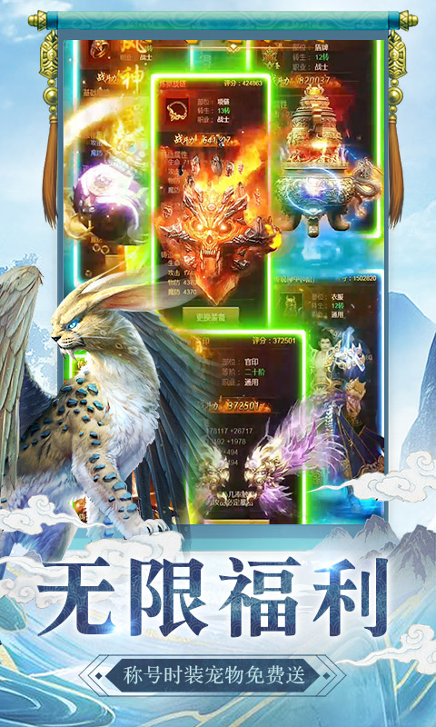 心在萌在5.jpg