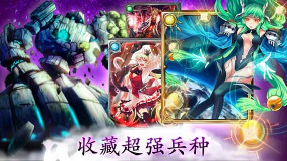 魔幻军阀1.jpg
