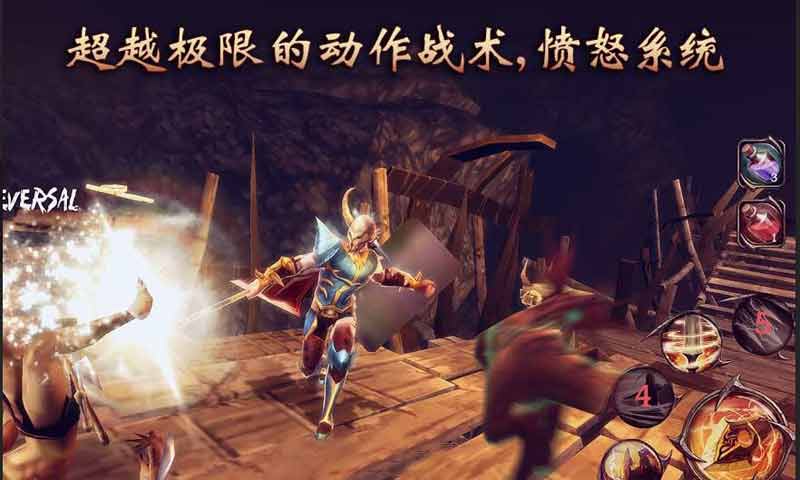 暗黑复仇者24.jpg