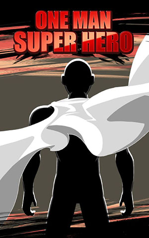 一个人的超级英雄1.jpg