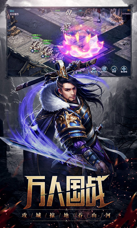 丛林战役2022版1.jpg