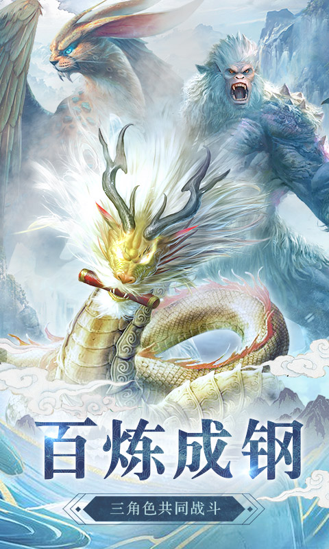 心在萌在1.jpg