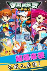 漆黑魅影5.0金手指代码全解析：解锁游戏新境界