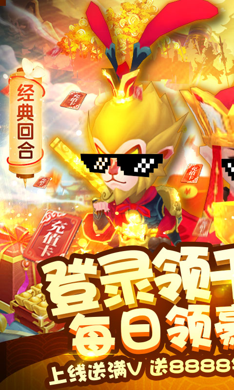 缪斯余音ios1.jpg