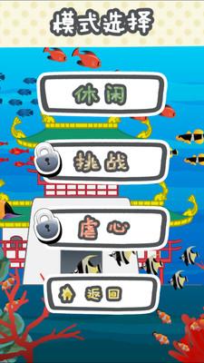 奔跑吧猫叔1.jpg