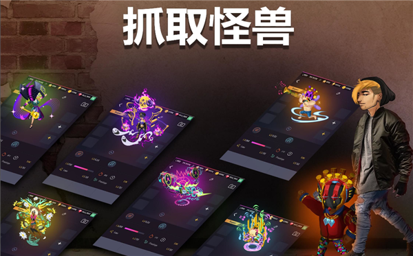 节奏发烧友1.jpg