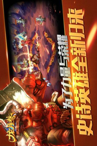 龙腾起源1.jpg