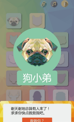支离破碎1.jpg