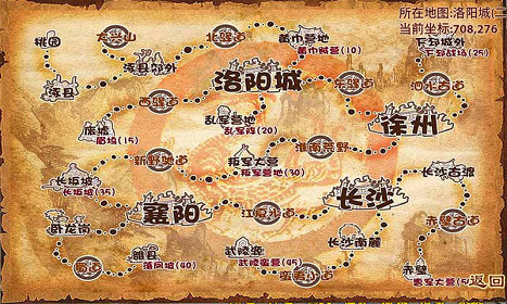 龙之三国1.jpg