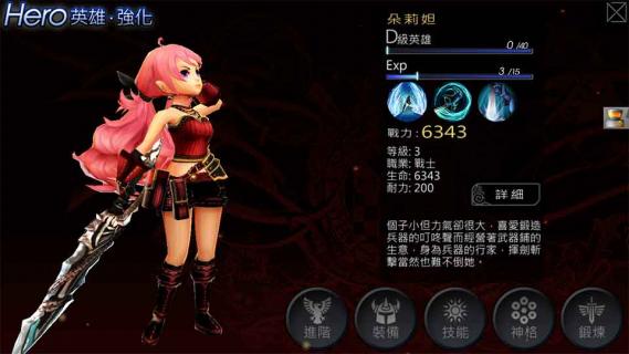 世界22022版1.jpg