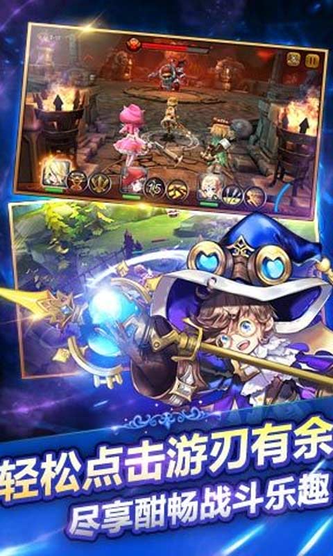 天魔幻想1.jpg
