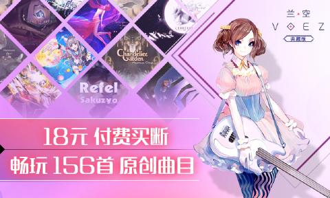 兰空1.jpg