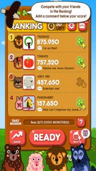 Line Pokopang1.jpg
