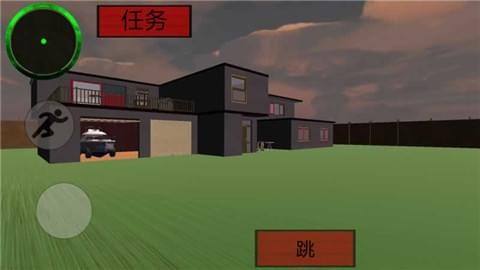 章鱼哥怪邻居1.jpg