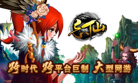 忘仙1.jpg