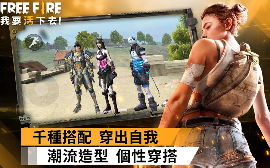 我要活下去6.jpg