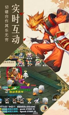 阴阳少年1.jpg