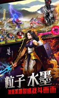 百将行2.jpg