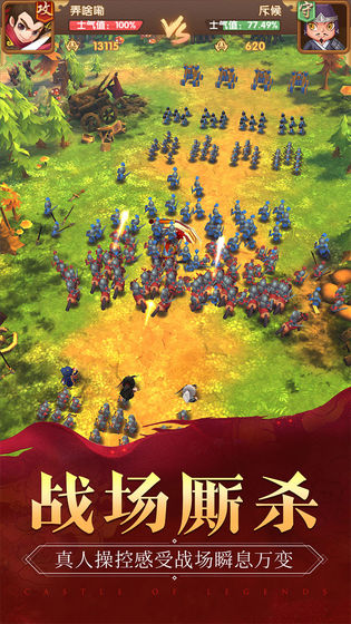 我的城堡1.jpg