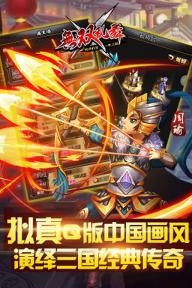无双乱舞1.jpg