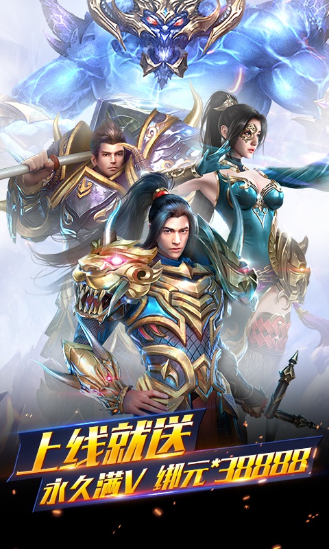 三国之空城计海量版ios1.jpg